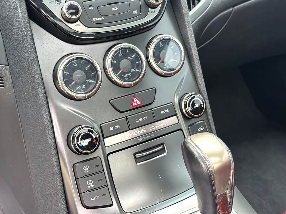 Hyundai Lawns-Coolpad