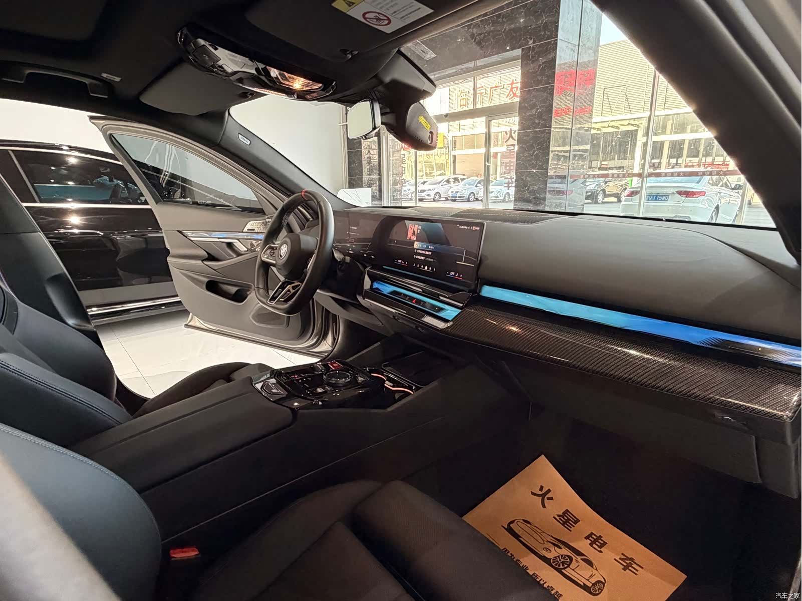 BMW i5, 2025 13