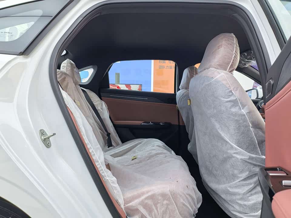 Geely Galaxy Galaxy L6