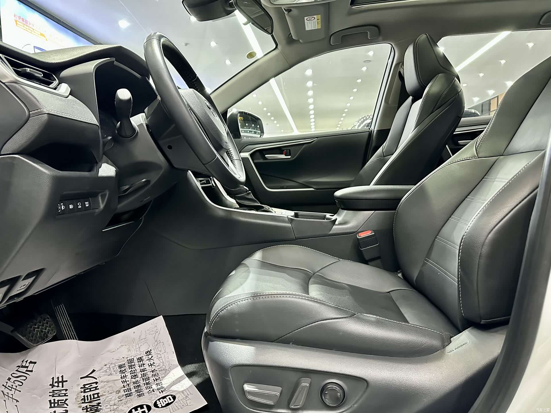 Toyota Wildlander, 2023 4
