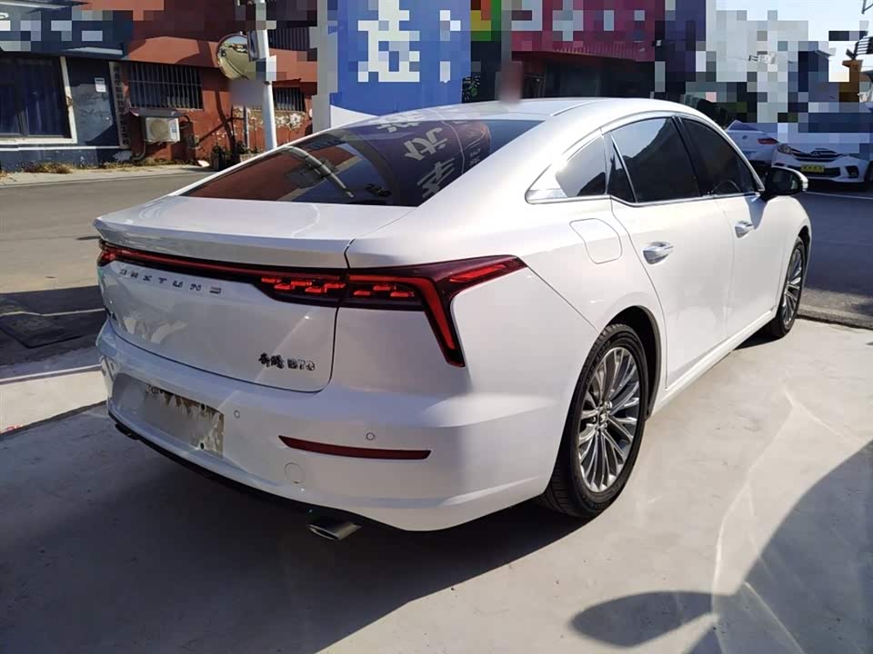 Besturn B70