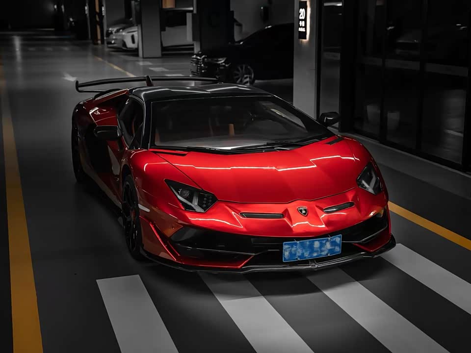 Lamborghini Aventador