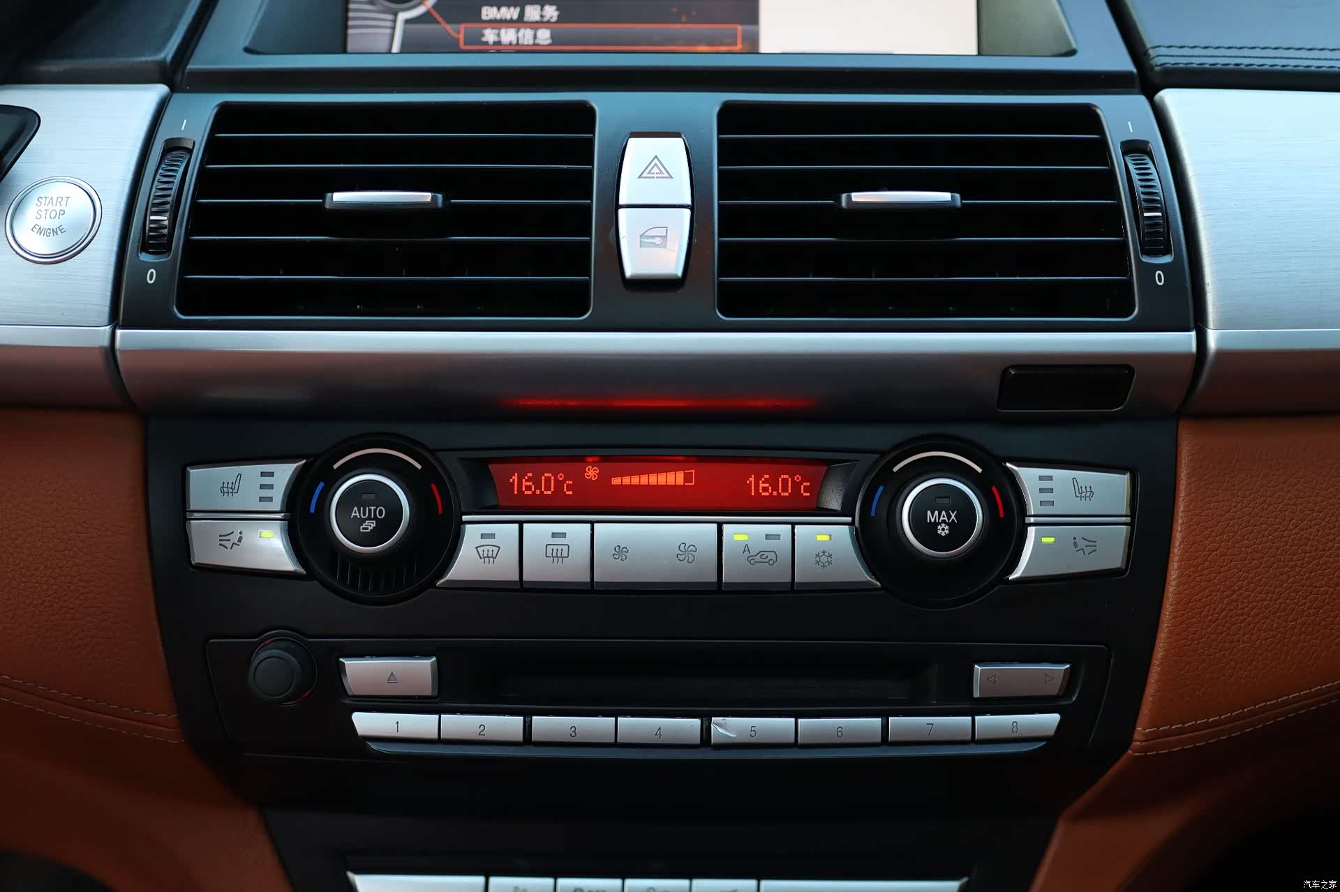 BMW X6, 2012 27