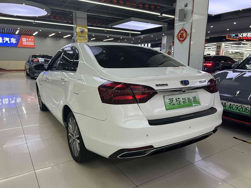 Geely Emgrand