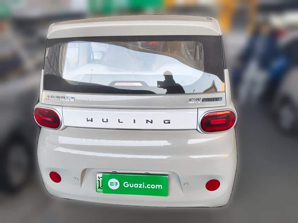 Wuling Hongguang MINIEV