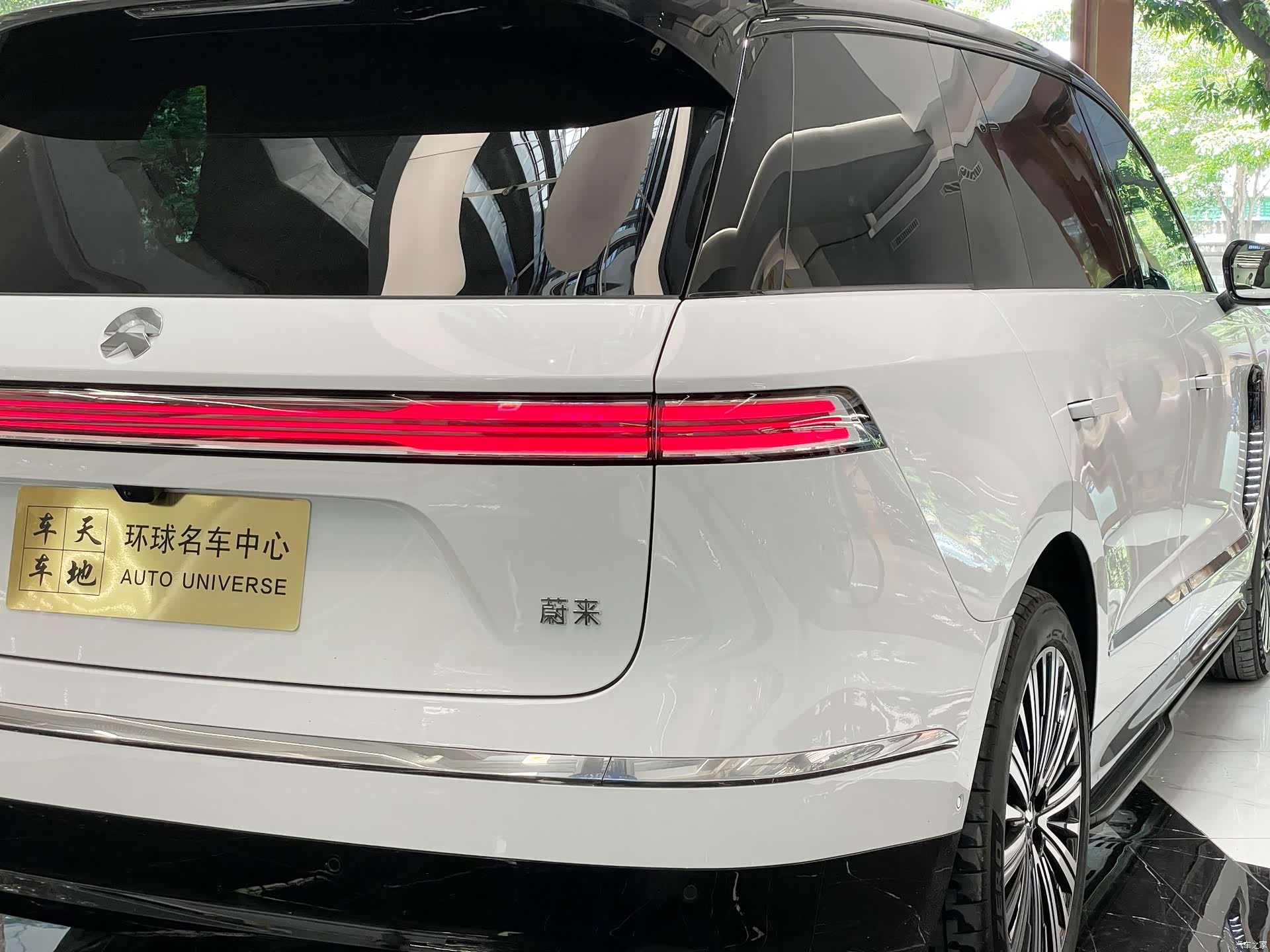 NIO ES9, 2026 8