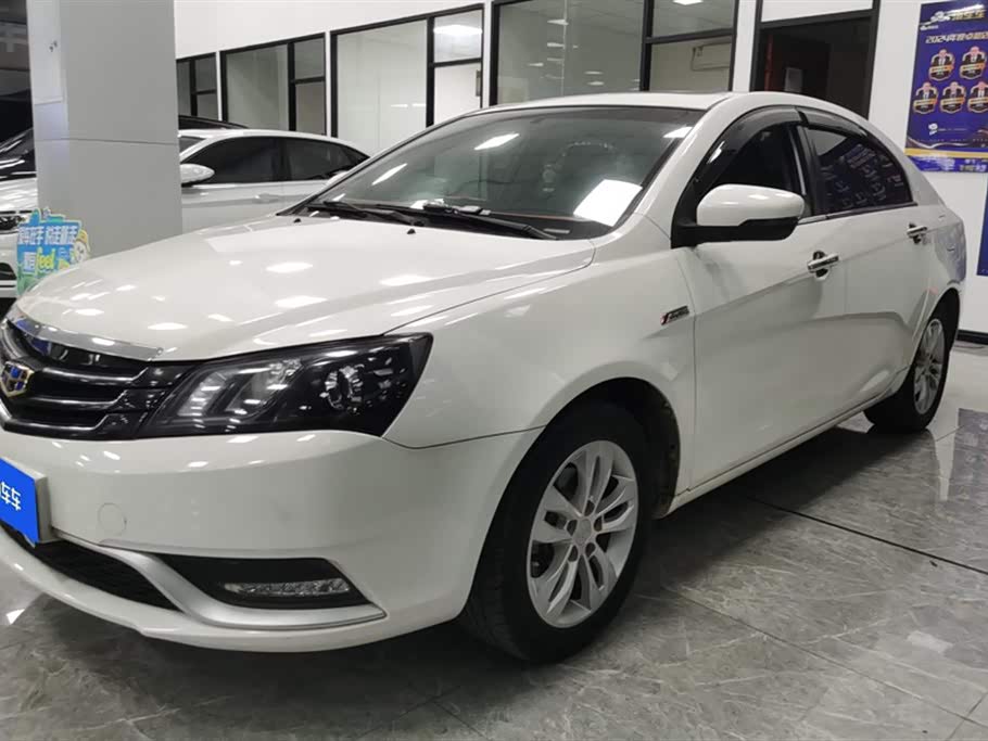 Geely Emgrand