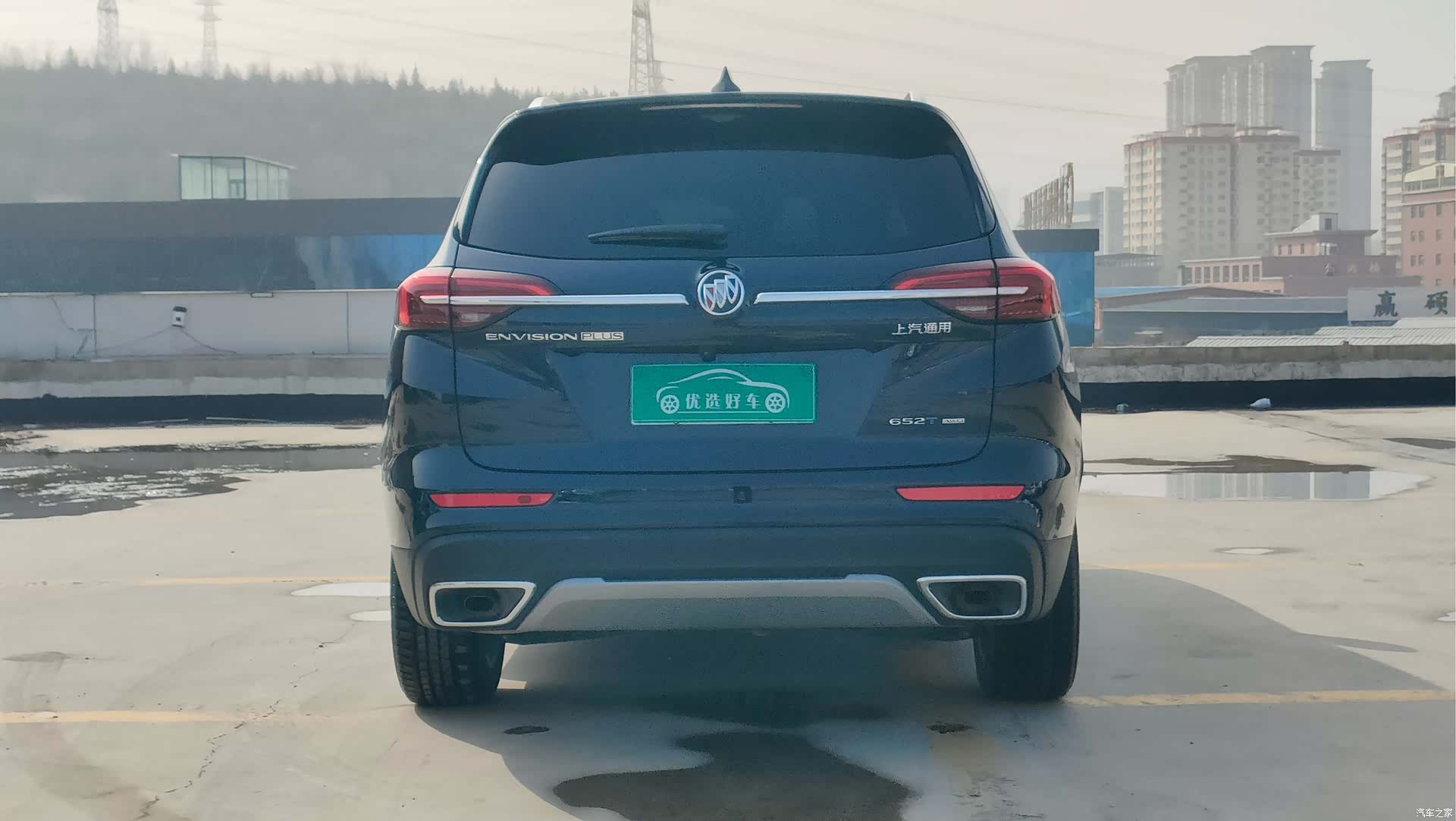 Buick Envision Plus, 2022 8