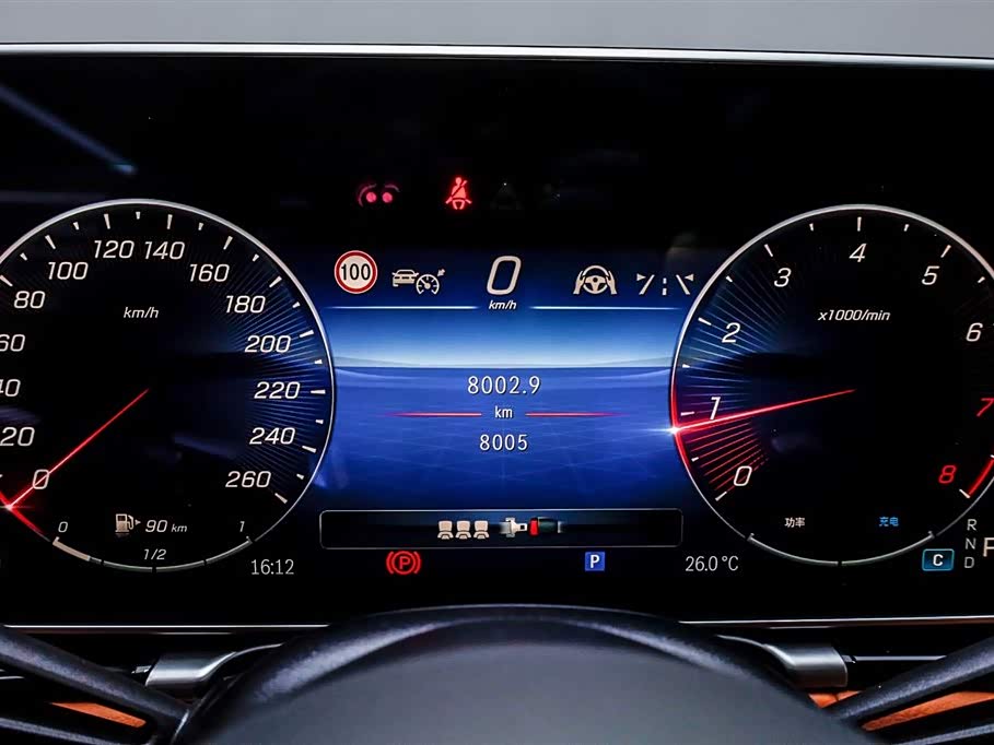 Mercedes-Benz S-class