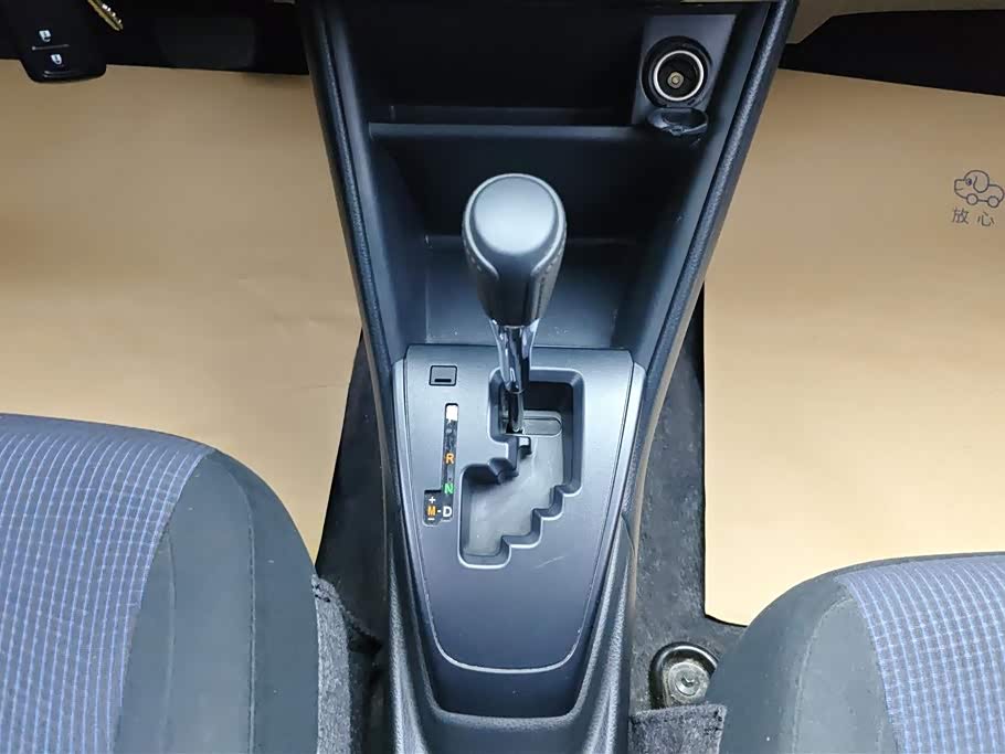 Toyota YARiS L Zhixuan