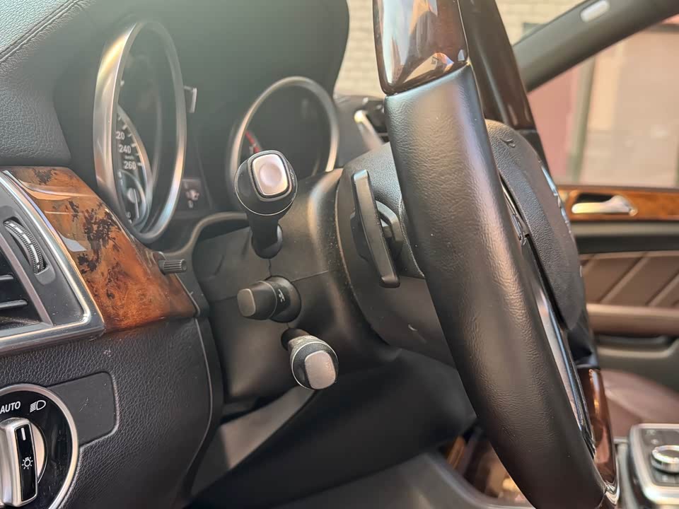 Mercedes-Benz GL grade