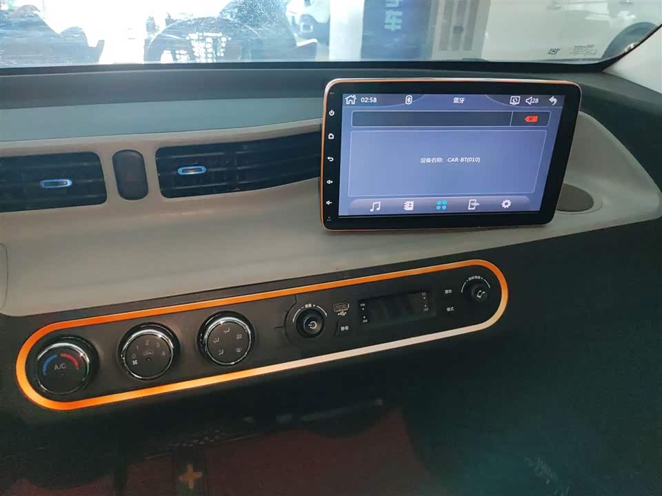 Wuling Hongguang MINIEV