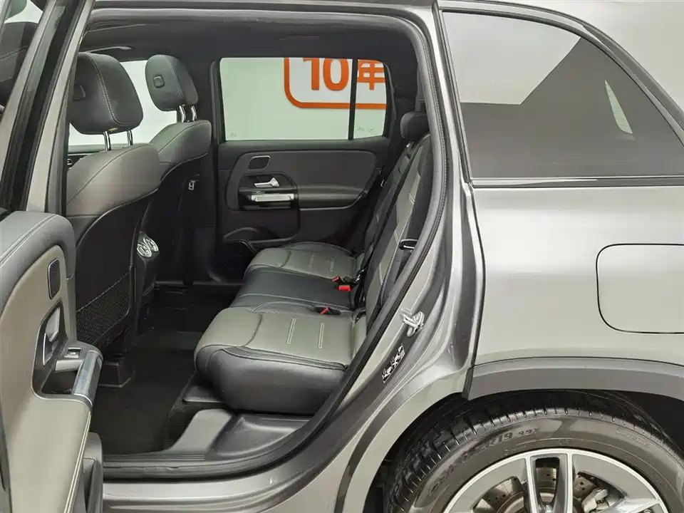 Mercedes-Benz GLB AMG