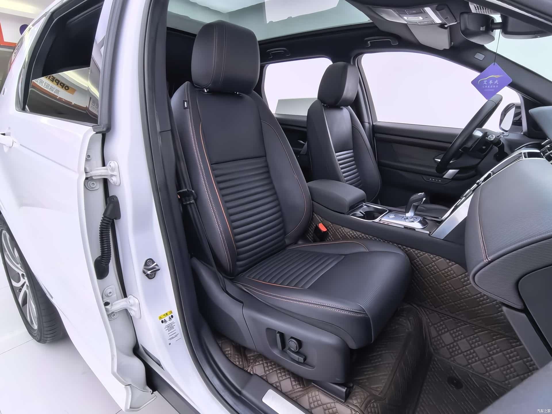 Land Rover Discovery, 2021 10