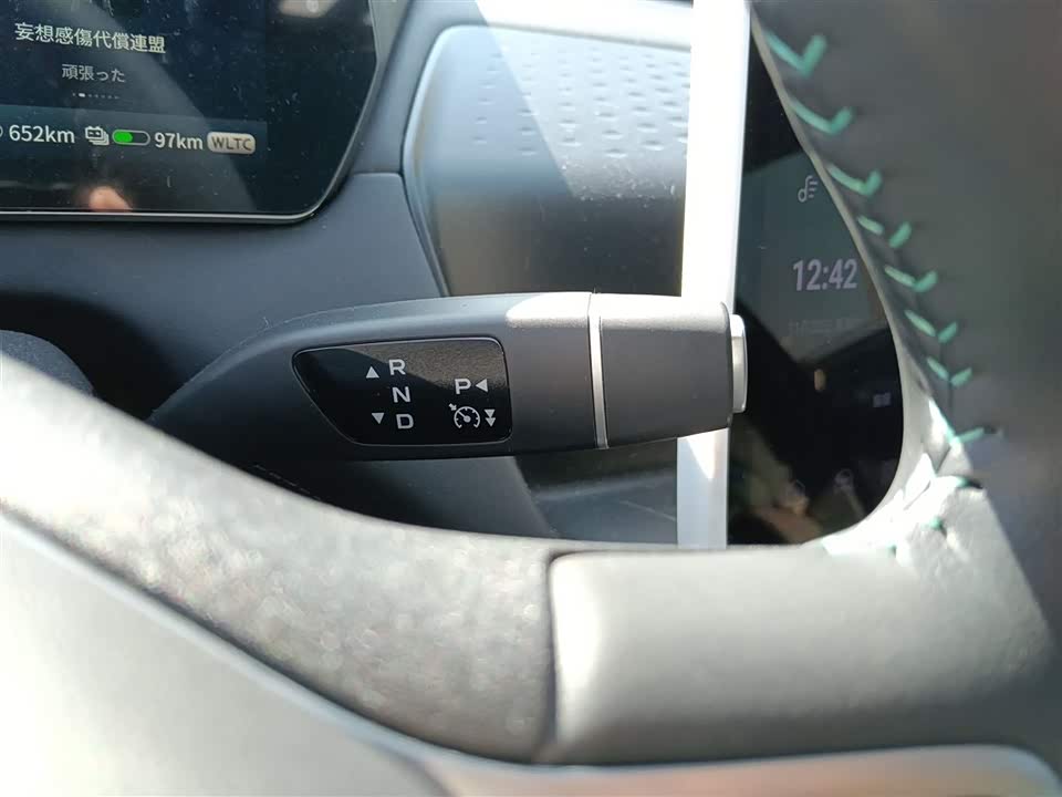 DEEPAL Dark blue SL03