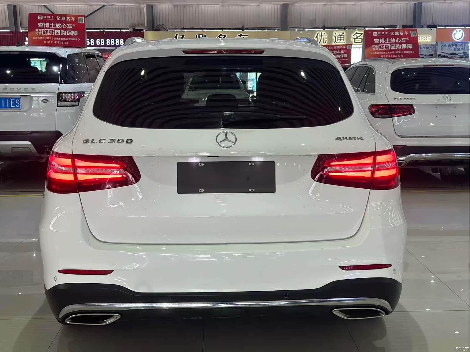 Mercedes-Benz GLC, 2017 9