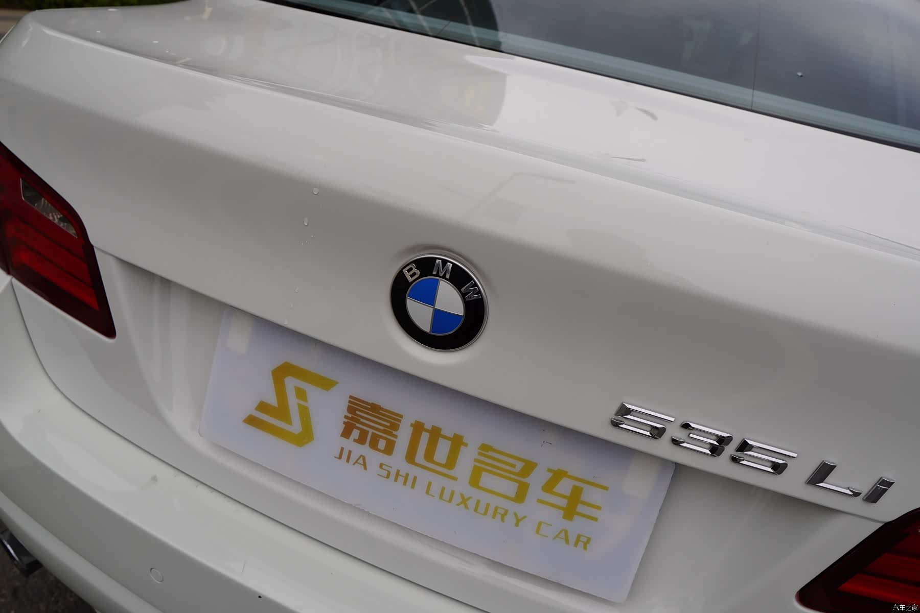 BMW 5 Series, 2012 27