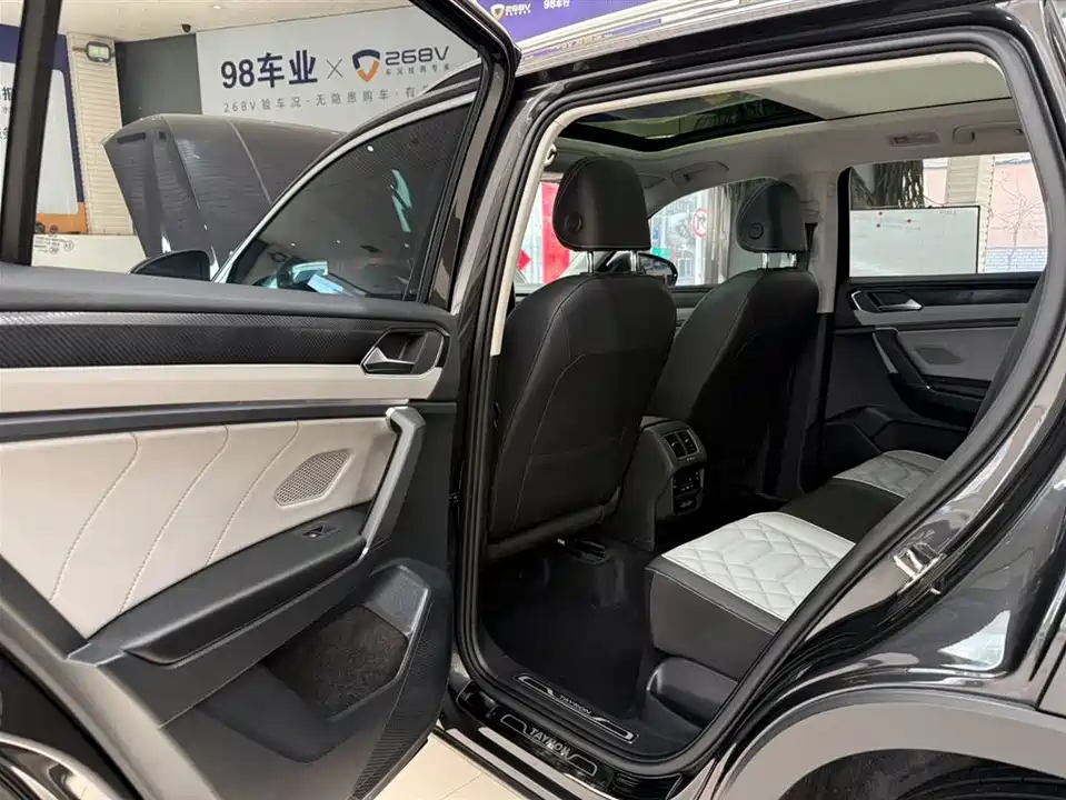 Volkswagen Tanyue