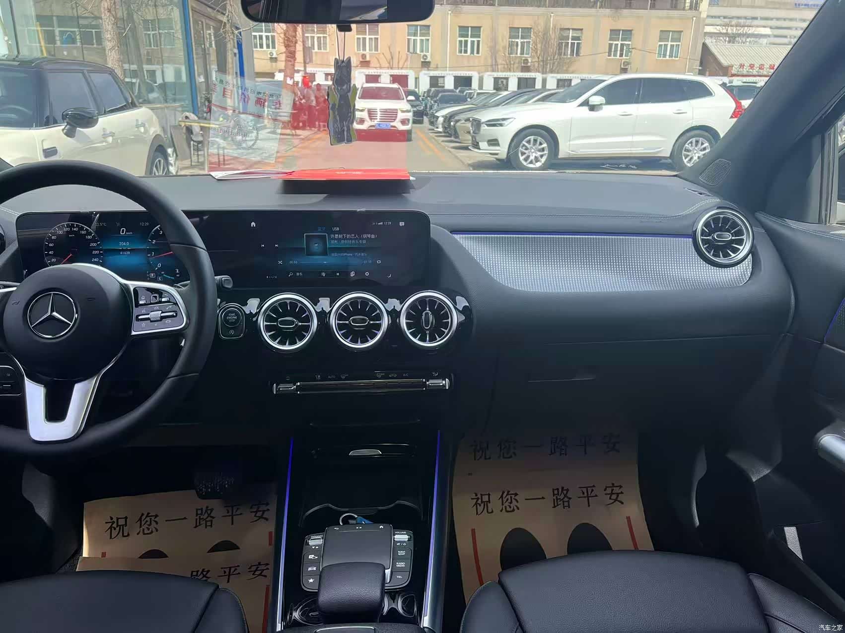 Mercedes-Benz GLA, 2021 18