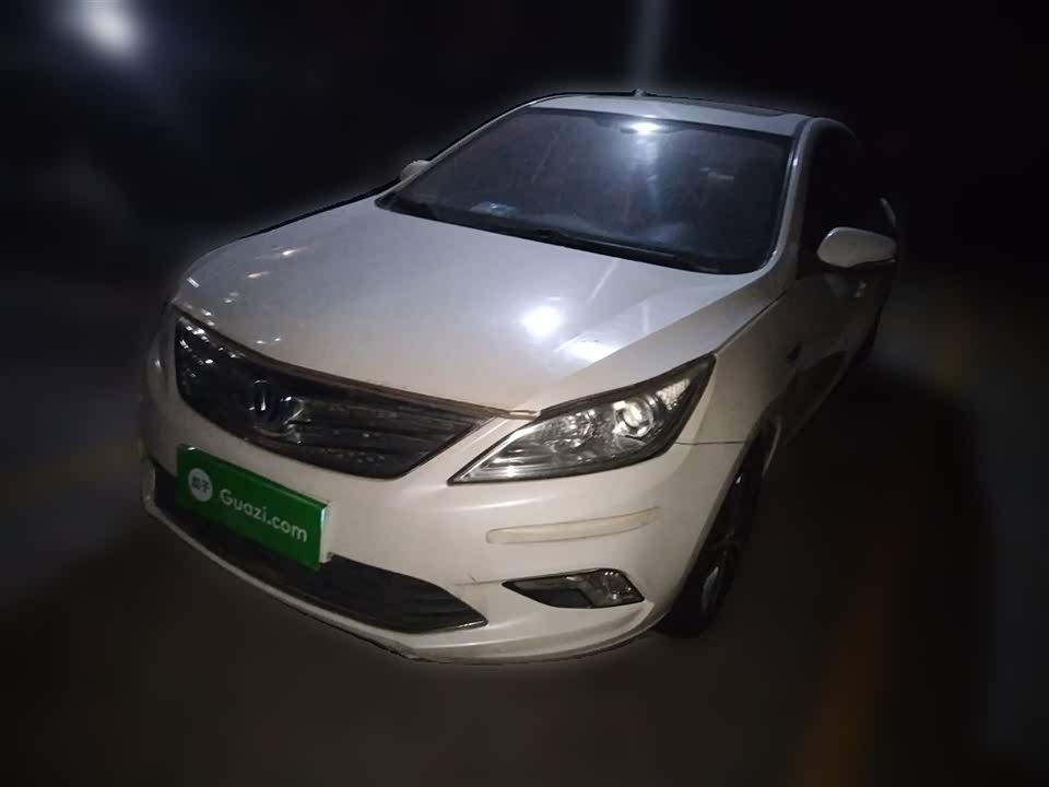 Changan Yidong