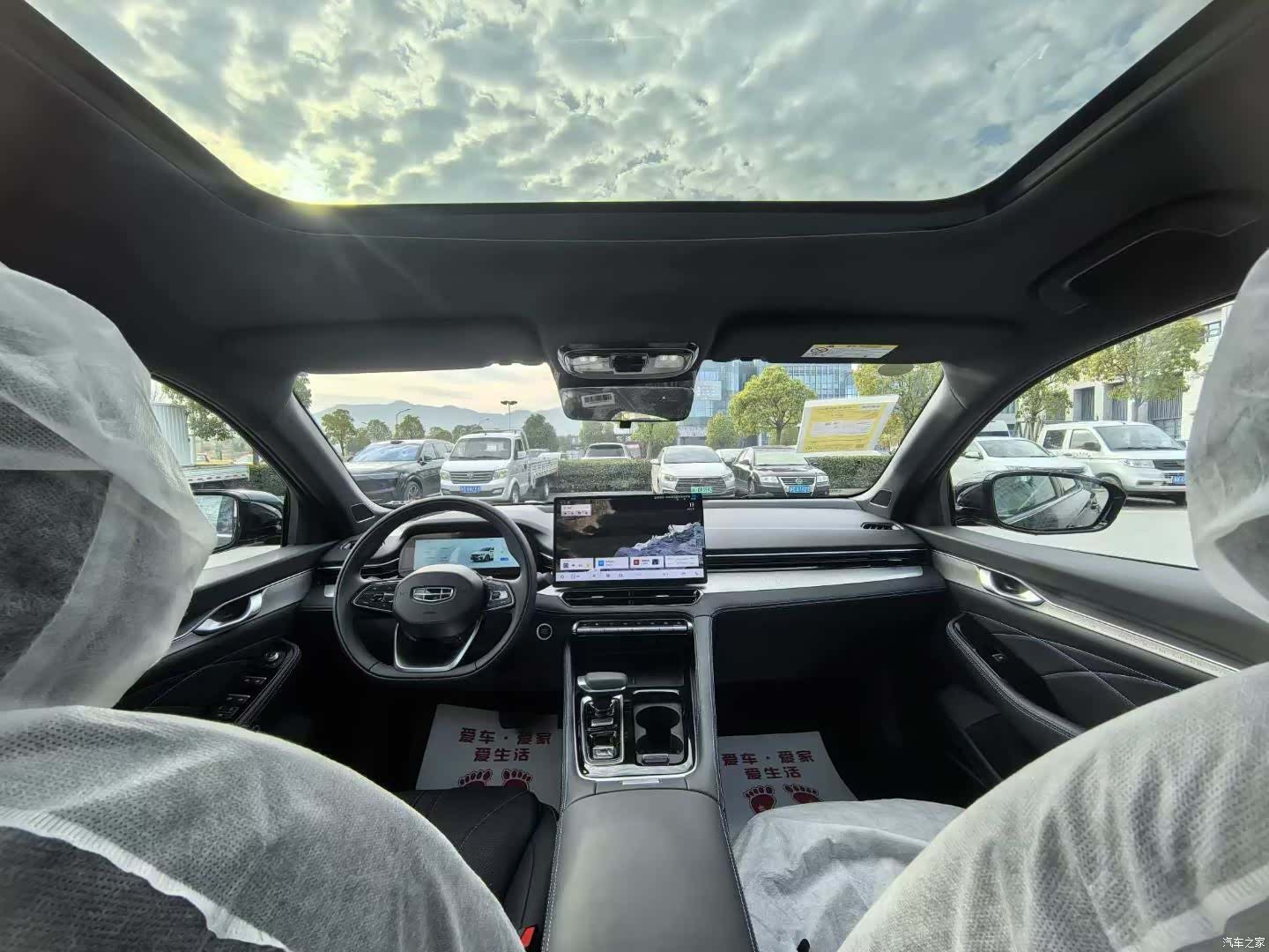 Geely Preface, 2026 7