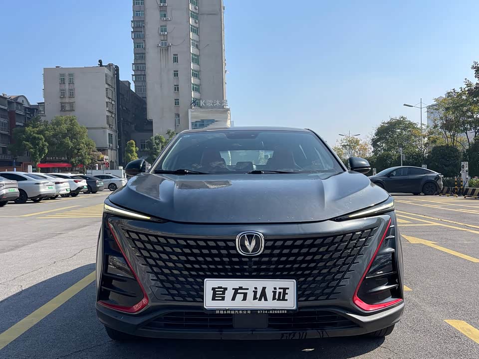Changan UNI-T