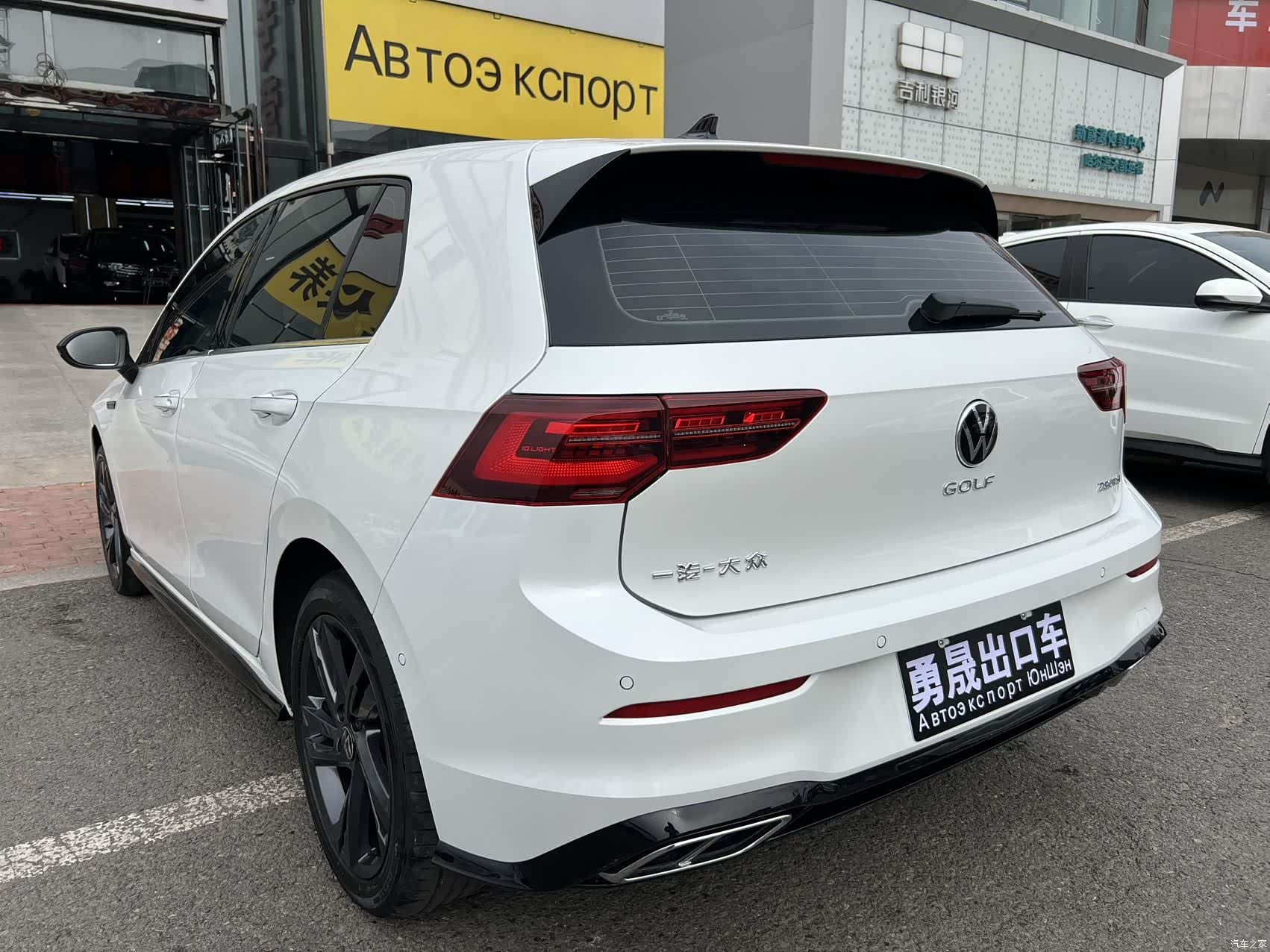 Volkswagen Golf, 2024 4