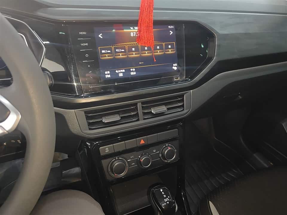 Volkswagen Exploring the shadow