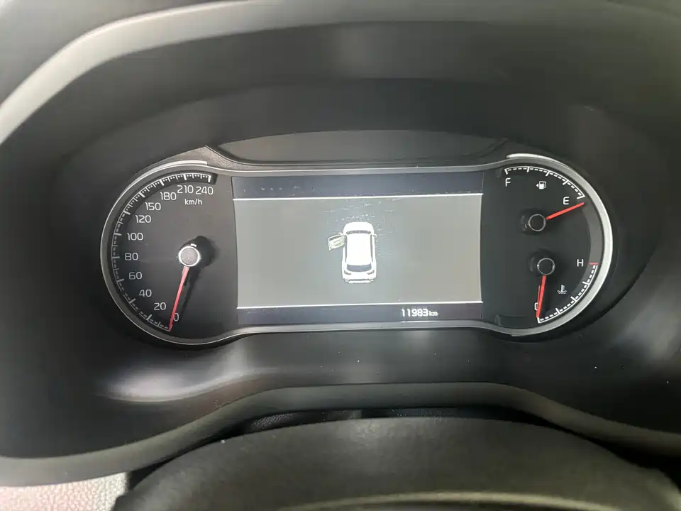 Kia Smart running