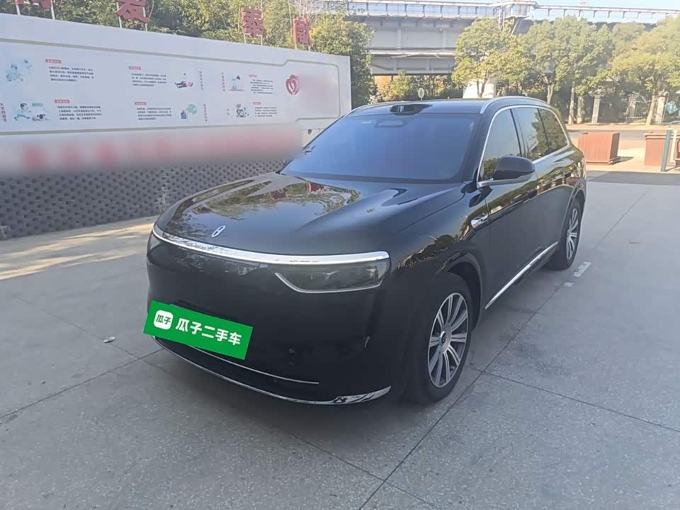 AITO Ask the world M8