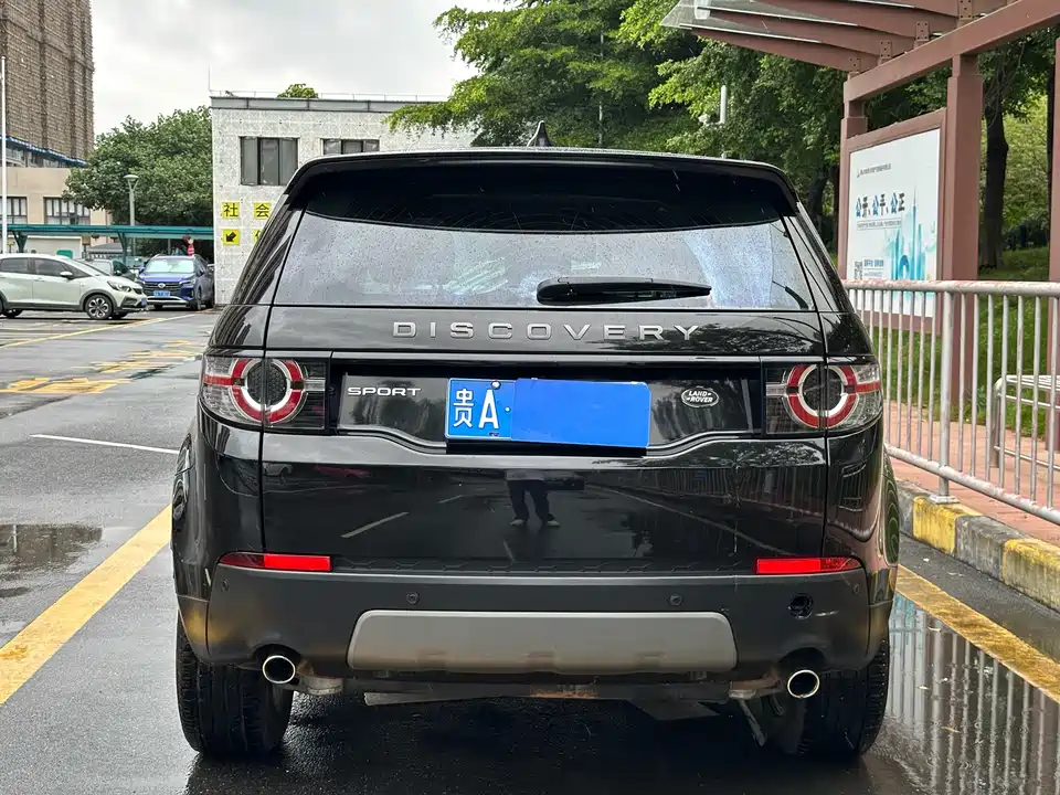 Land Rover Discover Shenxing Land Rover Discover Shenxing