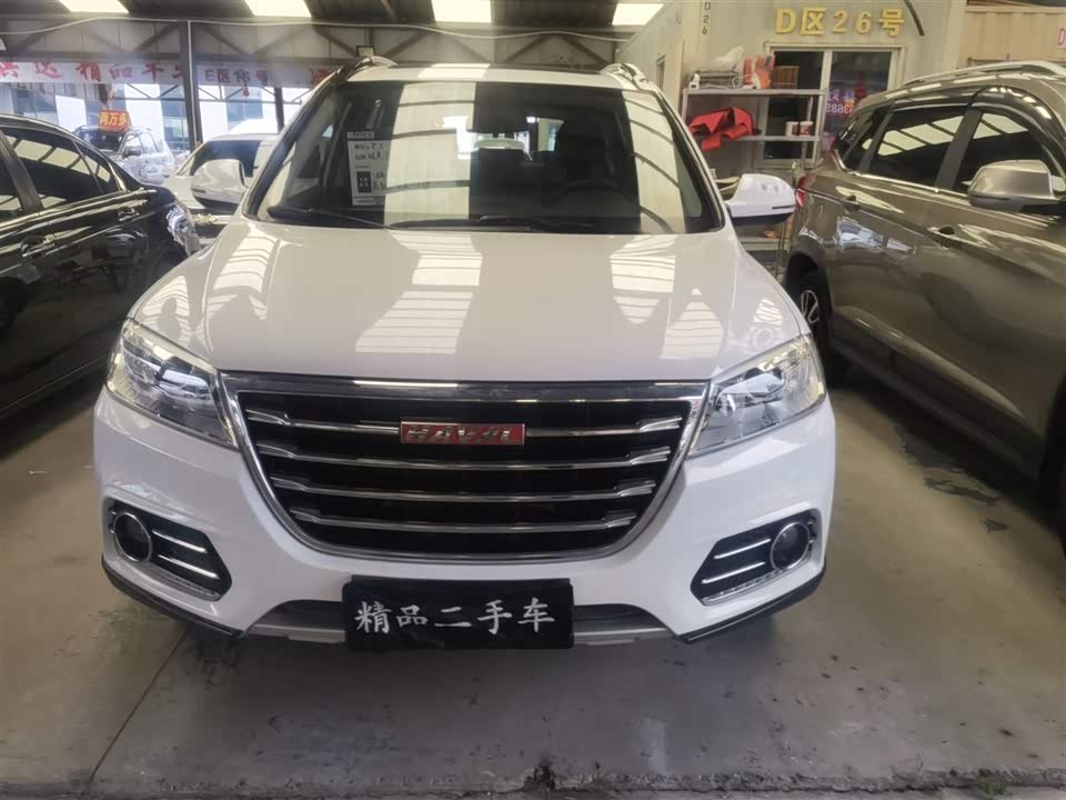 Haval H6