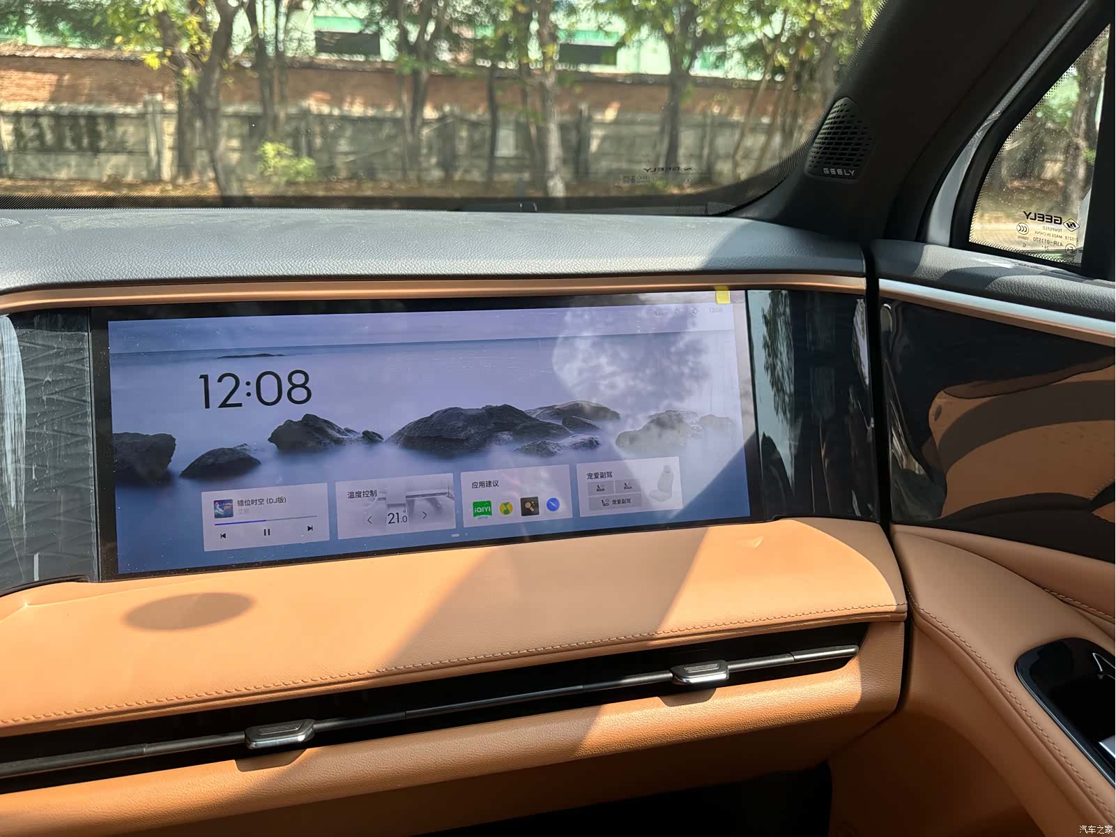 Geely Galaxy L7, 2025 19