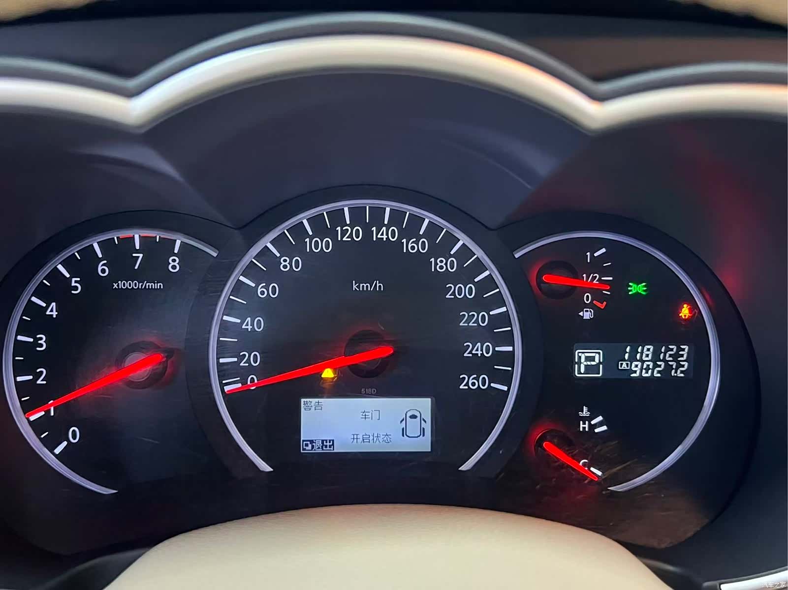 Nissan SL, 2017 10