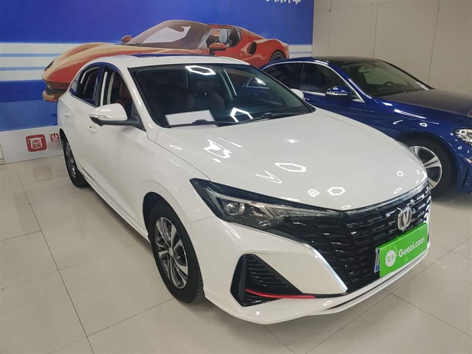 Changan Yidong