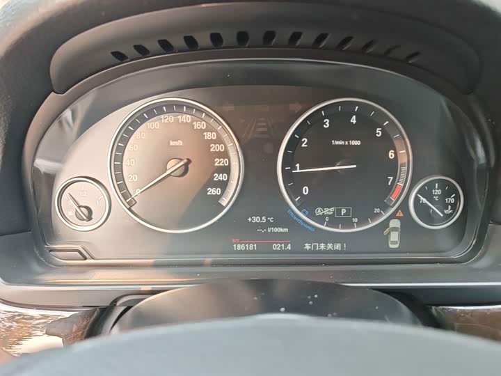 BMW 5 Series 2014 525Li Leading