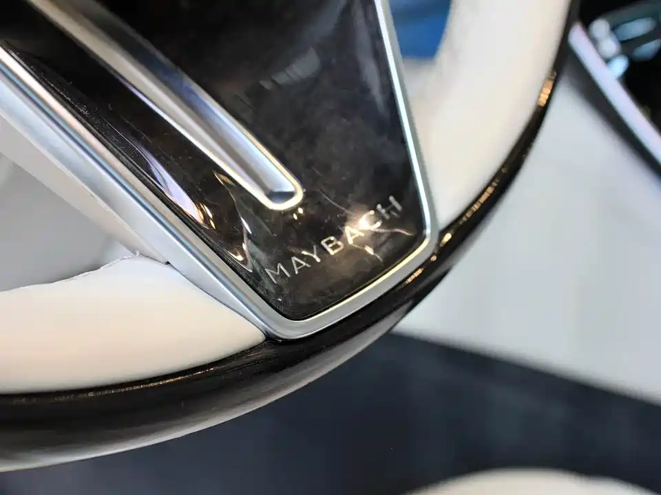 Mercedes-Benz Maybach S-class