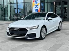 �µ�A7 2020�� 45 TFSI ��ѡ��