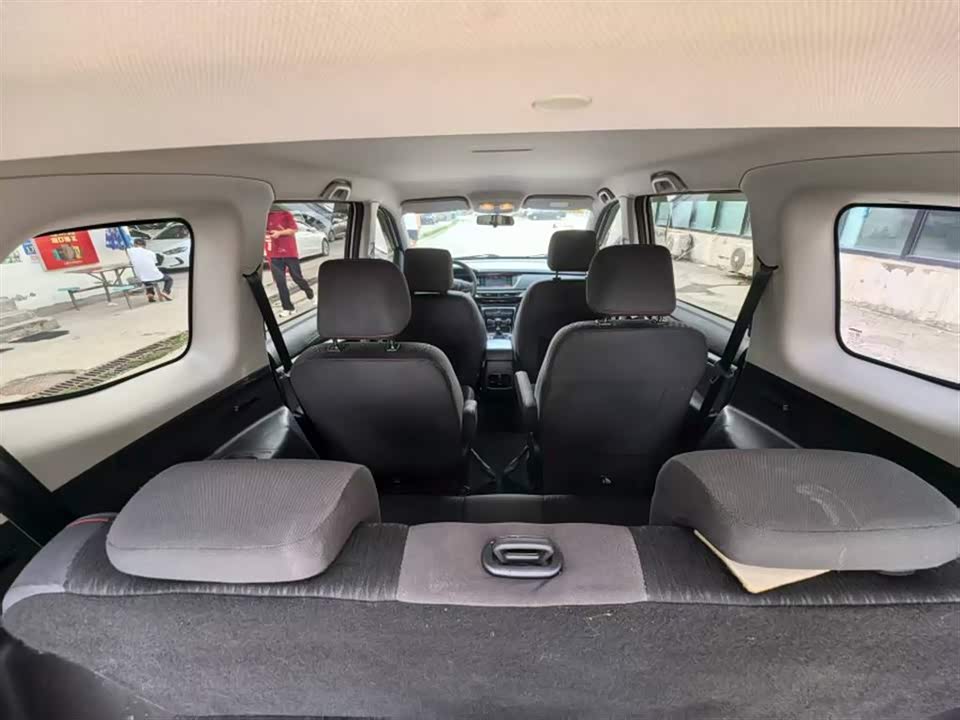 Changan Kaicheng Changan Auchan A600EV