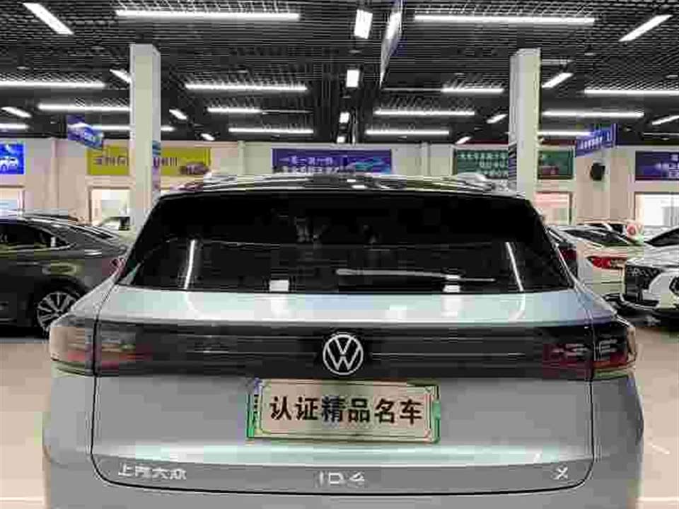 Volkswagen ID.4 X