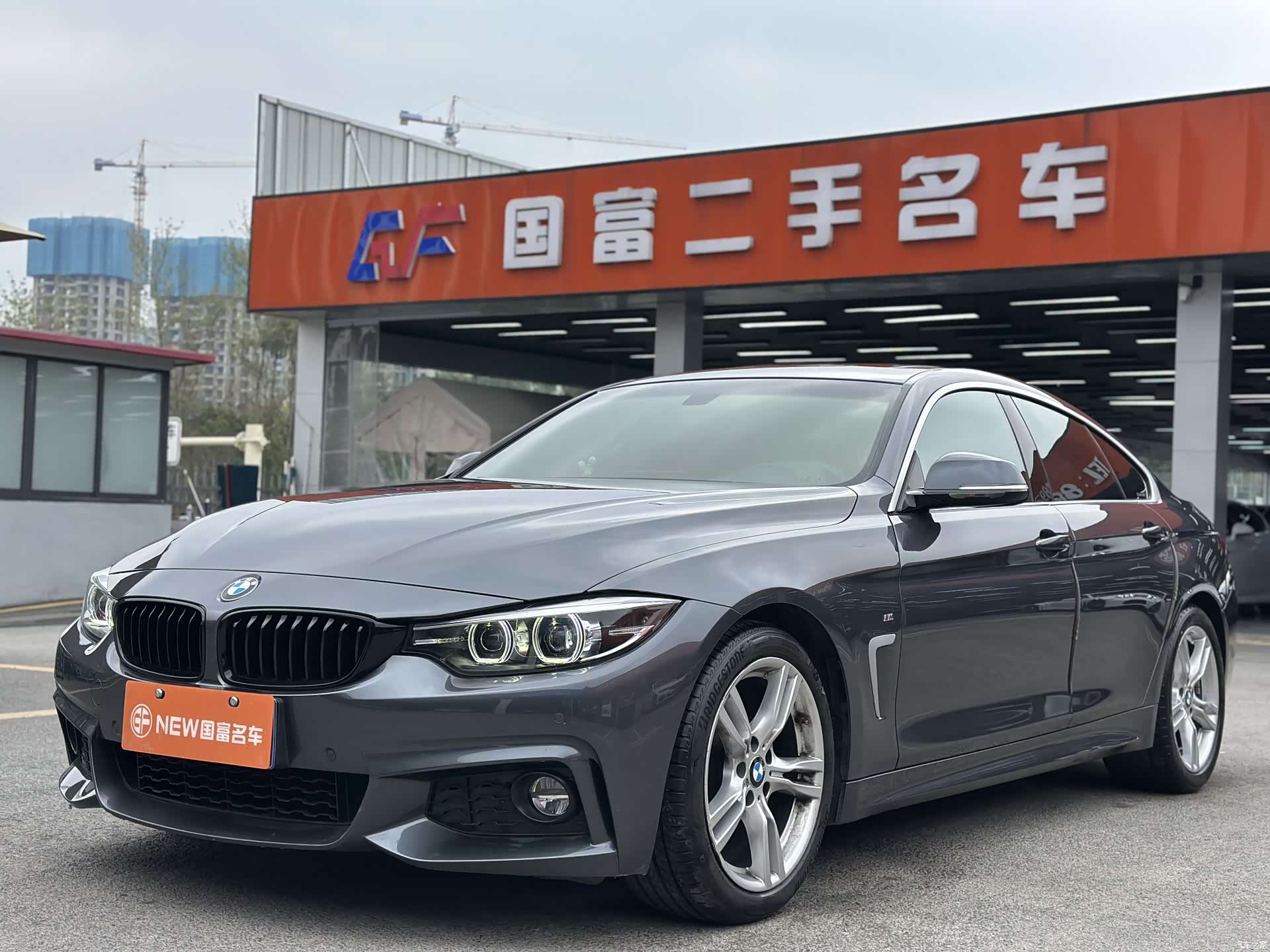 BMW 4 Series, 2020 1