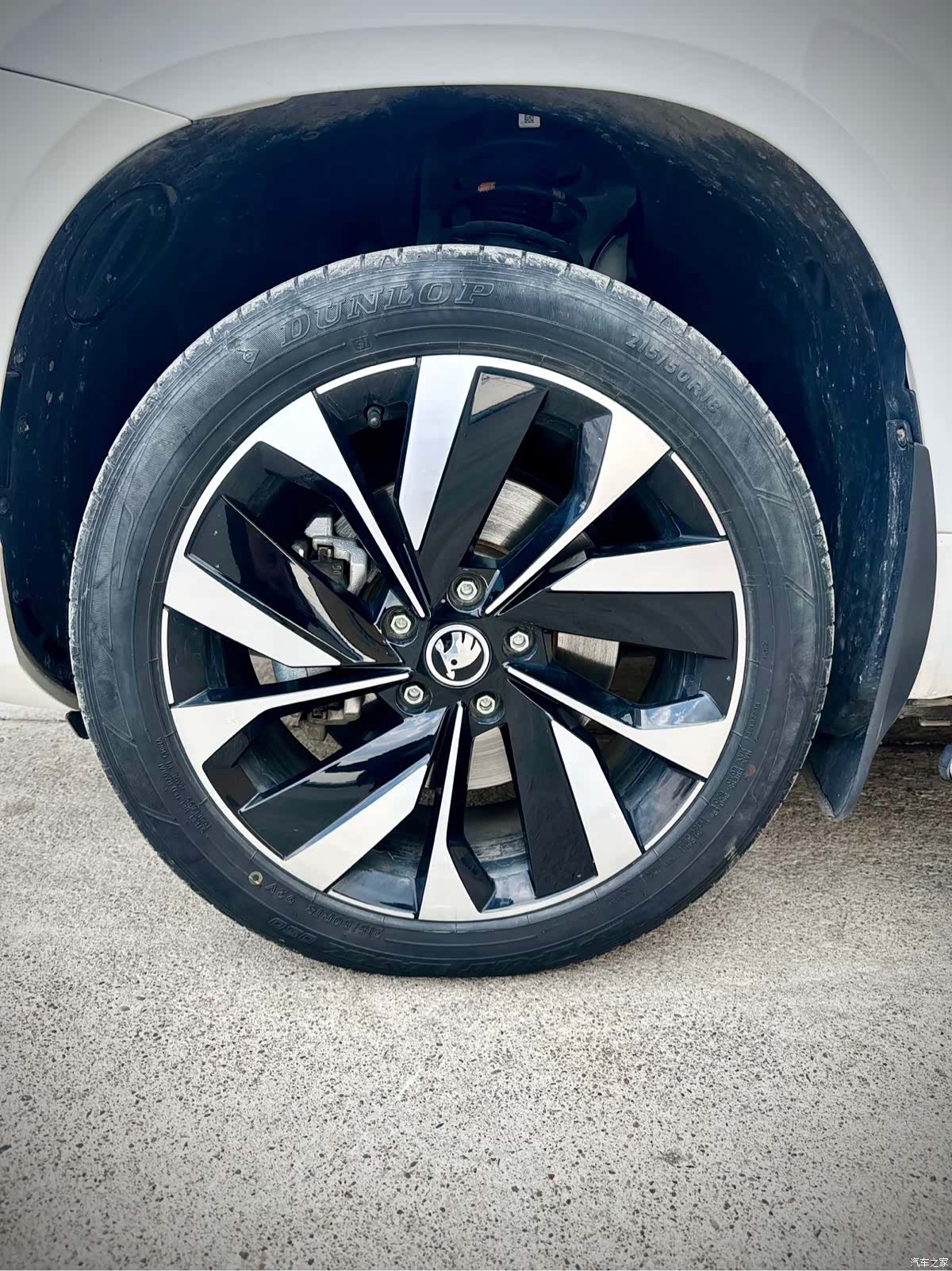 Skoda Karoq, 2022 15
