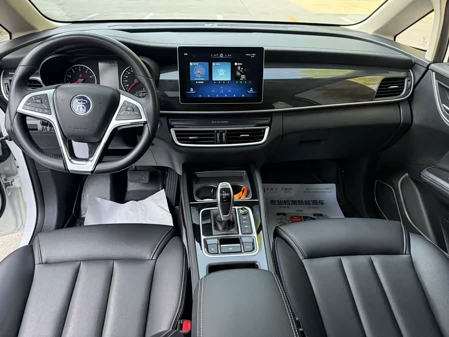 BYD Song MAX 2020, фото 6
