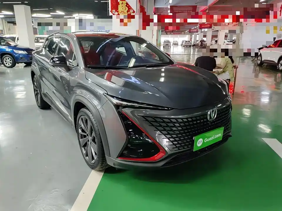 Changan UNI-T Changan UNI-T