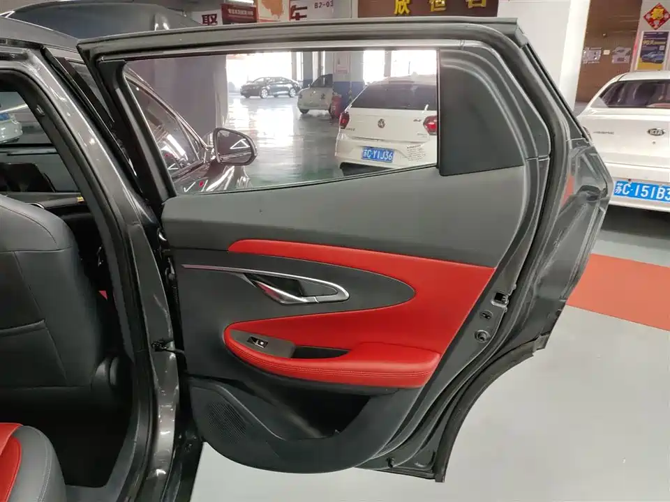 Changan UNI-T Changan UNI-T
