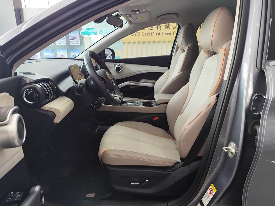 BYD Atto 3 2024, фото 10