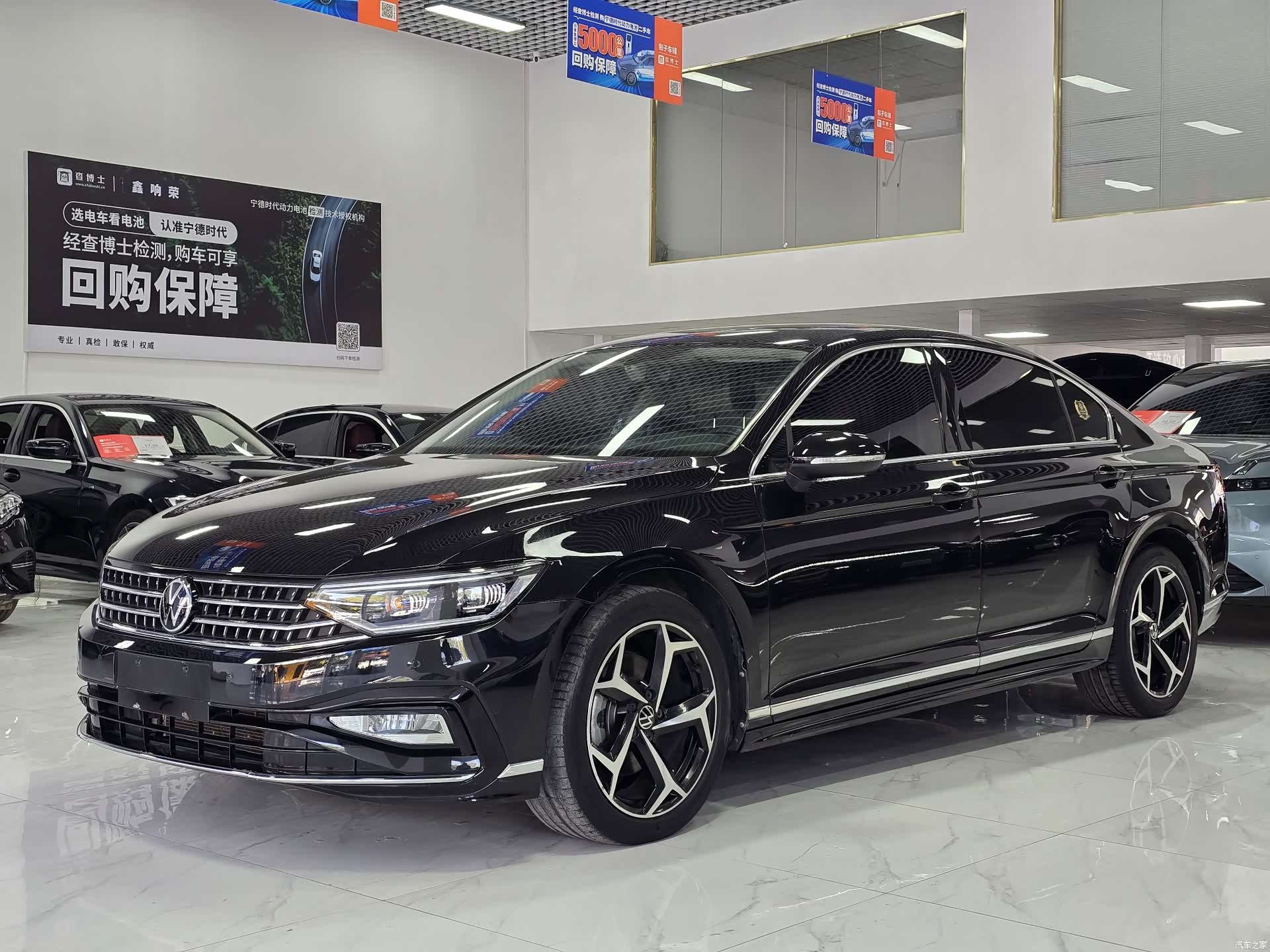 Volkswagen Magotan, 2022 1
