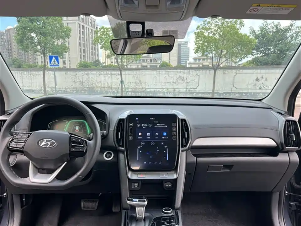 Hyundai Beijing ix35 Hyundai Beijing ix35