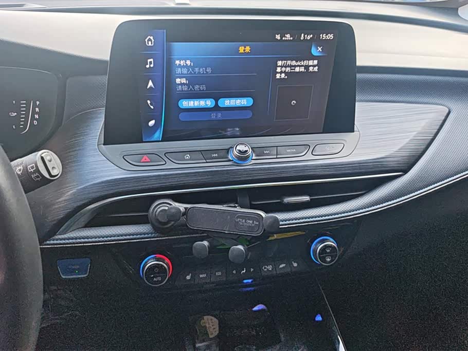 Buick Slightly blue 6