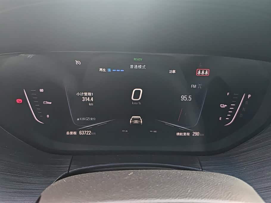 Buick Slightly blue 6